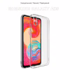 Чохол до мобільного телефона BeCover Samsung Galaxy A05 SM-A055 Transparancy (710083) - Image 6