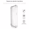 Чехол для мобильного телефона BeCover Anti-Shock Samsung Galaxy A05s SM-A057 Clear (710087) - Image 6