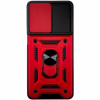 Чохол до мобільного телефона BeCover Military Motorola Moto E32s Red (709971) - Image 6
