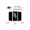 Скло захисне Drobak Matte Ceramics Anty Spy Samsung Galaxy A14 (676714) - Image 3
