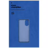 Чехол для мобильного телефона Armorstandart ICON Case OPPO A18 4G / A38 4G Dark Blue (ARM71031) - Image 4