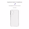 Чохол до мобільного телефона Armorstandart Air Series Samsung A15 5G (A156) Camera cover Transparent (ARM72533) - Image 2