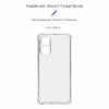 Чехол для мобильного телефона Armorstandart Air Force OPPO A78 4G Camera cover Transparent (ARM73471) - Image 3
