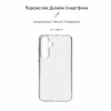 Чохол до мобільного телефона Armorstandart Air Samsung A55 5G (A556) Camera cover Clear (ARM74342) - Image 3