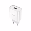 Зарядний пристрій HOCO C81A White (6931474727930) - Image 2