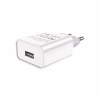 Зарядное устройство HOCO C81A White (6931474727930) - Image 4