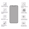 Стекло защитное Drobak Matte Ceramics Anty Spy Apple iPhone 15 Pro (292926) - Image 3