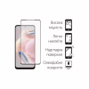 Чохол до мобільного телефона Dengos Kit for Xiaomi Redmi Note 12 5g case + glass (Black) (DG-KM-28) - Image 3