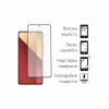 Чехол для мобильного телефона Dengos Kit for Xiaomi Redmi Note 13 Pro 4G case + glass (Purple) (DG-KM-64) - Image 3