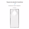 Чохол до мобільного телефона Armorstandart Air Honor Magic 5 Lite Camera cover Clear (ARM69385) - Image 3
