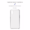 Чохол до мобільного телефона Armorstandart Air Force Nothing Phone (1) Transparent (ARM63323) - Image 3