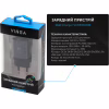 Зарядное устройство Vinga USB-C PD30W + USB-A QC30W Display 33W Max (VCR30ACDB) - Image 5