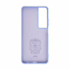 Чехол для мобильного телефона Armorstandart ICON Realme C65 4G Lavender (ARM77870) - Image 2