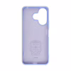 Чохол до мобільного телефона Armorstandart ICON Xiaomi Redmi 13 4G / Poco M6 4G Lavender (ARM78265) - Image 2