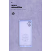 Чохол до мобільного телефона Armorstandart ICON Samsung A06 (A065) Camera cover Lavender (ARM80137) - Image 4