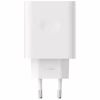 Зарядное устройство Oppo 45W SUPERVOOC/WHITE (VCB4JAEH) - Image 2
