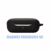 Чохол для навушників BeCover Silicon для Huawei FreeBuds SE Black (710947) - Image 5