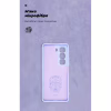 Чехол для мобильного телефона Armorstandart ICON Infinix Hot 50 4G Camera cover Lavender (ARM80979) - Image 4
