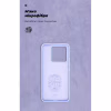 Чехол для мобильного телефона Armorstandart ICON Xiaomi 14T Lavender (ARM79357) - Image 4