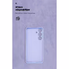 Чохол до мобільного телефона Armorstandart ICON Samsung S25 Camera cover Lavender (ARM81575) - Image 4