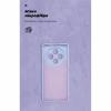 Чохол до мобільного телефона Armorstandart ICON Tecno Spark 30 4G (KL6) Camera cover Lavender (ARM81368) - Image 4