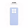 Чохол до мобільного телефона Armorstandart ICON Xiaomi Redmi Note 14 Pro 5G / Poco X7 Camera cover Lavender (ARM79830) - Image 3
