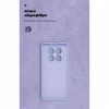 Чехол для мобильного телефона Armorstandart ICON Xiaomi Redmi Note 14 Pro 5G / Poco X7 Camera cover Lavender (ARM79830) - Image 4