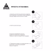 Скло захисне Armorstandart Pro Xiaomi Redmi Note 14 5G Black (ARM83175) - Image 6