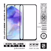Стекло защитное Armorstandart Icon Samsung A56 5G Black (ARM82614) - Image 2