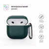 Чехол для наушников Armorstandart Hang Case для Apple AirPods 4 Dark Green (ARM81280) - Image 2