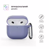Чохол для навушників Armorstandart Hang Case для Apple AirPods 4 Lavender (ARM81282) - Image 2