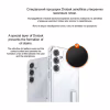 Чехол для мобильного телефона Drobak Acrylic Case with Airbag Samsung Galaxy S24 FE Camera cover (949427) - Image 5