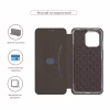 Чохол до мобільного телефона Armorstandart G-Case Motorola G15 Black (ARM82971) - Image 3