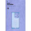 Чехол для мобильного телефона Armorstandart ICON Xiaomi Redmi Note 13 Pro 4G Camera cover Lavender (ARM83403) - Image 4