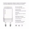 Зарядний пристрій ColorWay GaN Mini 25W PD Port PPS USB-C white (CW-CHS052PD-WT) - Image 8