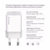 Зарядное устройство ColorWay GaN Mini 25W PD Port PPS USB-C white (CW-CHS052PD-WT) - Image 8