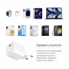 Зарядное устройство ColorWay GaN Mini 25W PD Port PPS USB-C white (CW-CHS052PD-WT) - Image 11
