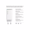 Зарядное устройство ColorWay GaN Mini 65W PD Port PPS USB (USB-2C1A) white (CW-CHS058PD-WT) - Image 9