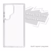 Чохол до мобільного телефона BeCover ClearShell Samsung Galaxy S23 Ultra SM-S918 Transparancy (713391) - Image 7