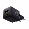 Зарядное устройство Baseus Palm Fast Charger C+U 20W black (P10111608113-00) - Image 2