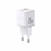 Зарядний пристрій Baseus Palm Fast Charger C+U 20W moon white (P10111608213-00) - Image 3