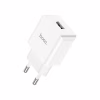 Зарядное устройство HOCO C106A Leisure USB 10.5W White (6931474783882) - Image 3
