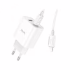 Зарядное устройство HOCO C80A Plus Rapido 1xUSB-C PD20W + 1xUSB QC3.0 + cable USB-C to Lightning White (6931474779892) - Image 3