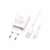 Зарядний пристрій BOROFONE BA74A Aspirer USB + cable USB to Micro 5P White (6974443388664) - Image 4