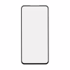 Стекло защитное 2E Samsung Galaxy A36 5G (A366) 2.5D FCFG black (2E-G-A36-SMFCFG-BB) - Image 3