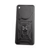 Чехол для мобильного телефона BeCover Military Nubia V70 Max Black (713535) - Image 2