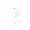 Зарядное устройство BOROFONE BA71A USB-C PD20W white (6974443387964) - Image 2