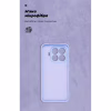 Чохол до мобільного телефона Armorstandart ICON Xiaomi 15T Pro 5G Lavender (ARM86991) - Image 4