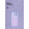 Чехол для мобильного телефона Armorstandart ICON Motorola G86 5G Lavender (ARM87035) - Image 4
