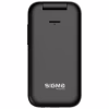 Мобільний телефон Sigma X-style 281 CLIK Black (4827798151419) - Image 4
